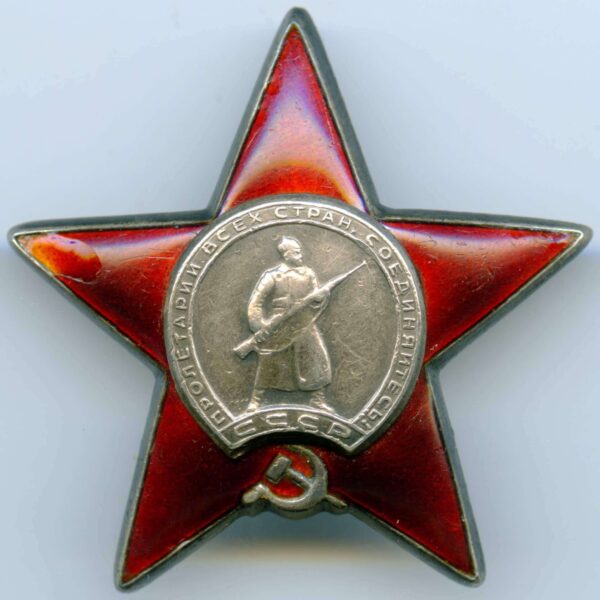 Group of two Orders of the Red Star consecutive numbers
