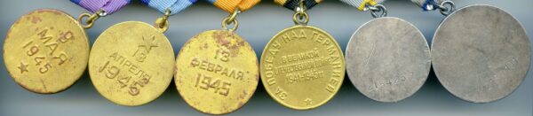 Complete Documented Group of Medals USSR