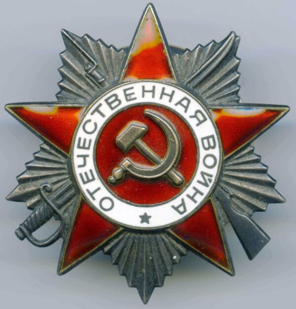 Soviet Order of the Patriotic War 2nd class #6233879 with booklet - Image 4