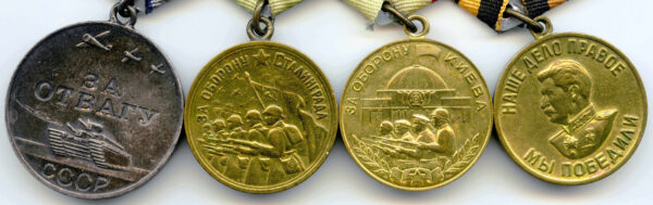 Soviet Medals