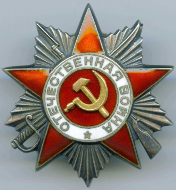Order of the Patriotic War 2nd class