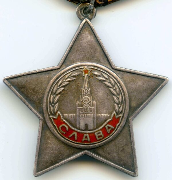 Order of Glory 3rd class