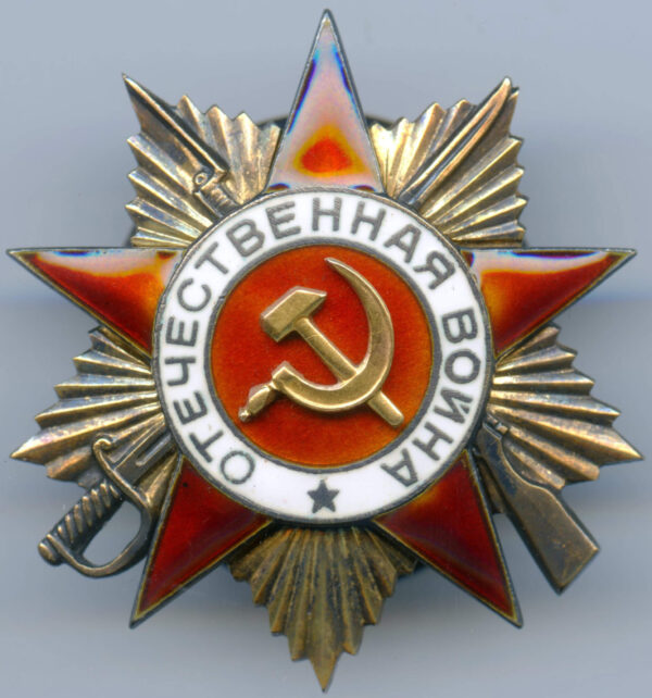 Order of the Patriotic War 1st class