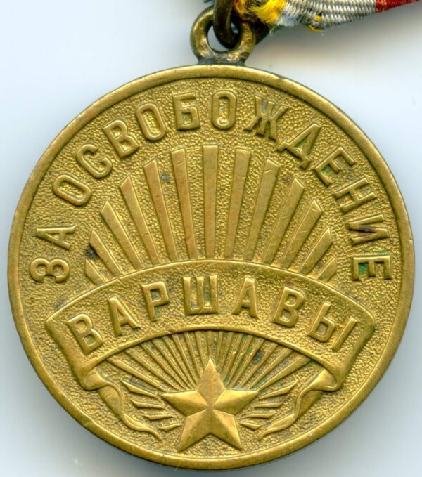 Documented group of Soviet Awards: Orders of the Red Star #383752, Medal for Bravery #2721257 and Medal for the Liberation of Warsaw - Image 29