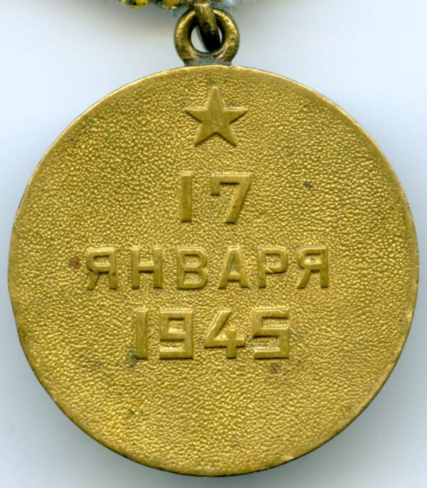 Documented group of Soviet Awards: Orders of the Red Star #383752, Medal for Bravery #2721257 and Medal for the Liberation of Warsaw - Image 30