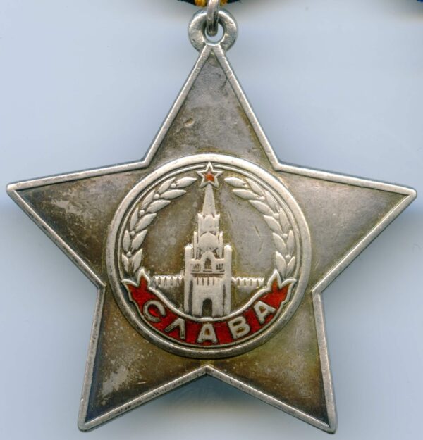 Order of Glory 3rd class