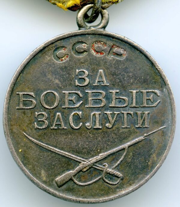Complete documented group of Soviet Awards: Red Banner #155080, Order of the Patriotic War 2nd class #143306, Red Star #3230831 and 2 Medals for Combat Merit - Image 38