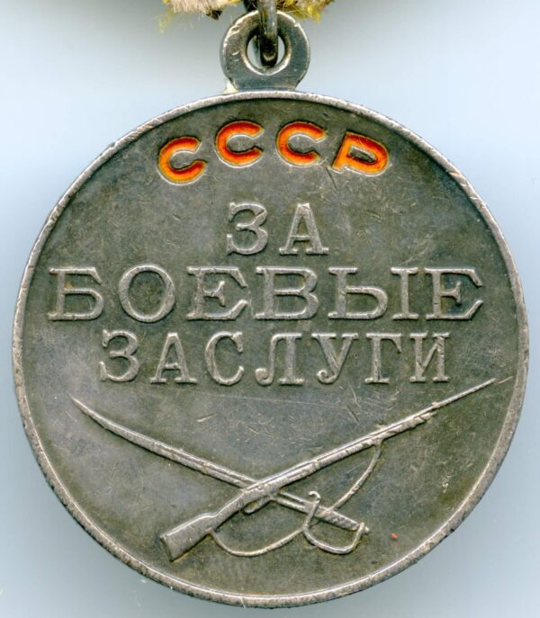 Complete documented group of Soviet Awards: Red Banner #155080, Order of the Patriotic War 2nd class #143306, Red Star #3230831 and 2 Medals for Combat Merit - Image 46