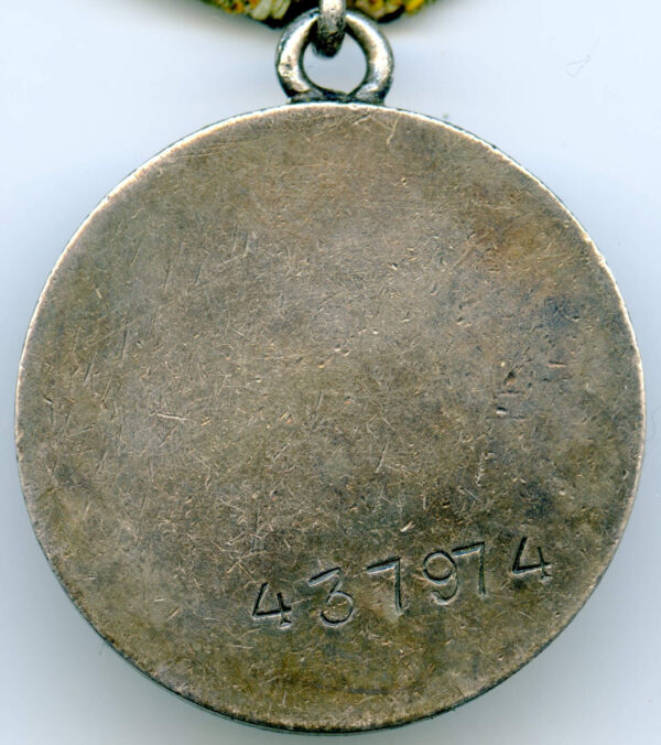 Complete documented group of Soviet Awards: Red Banner #155080, Order of the Patriotic War 2nd class #143306, Red Star #3230831 and 2 Medals for Combat Merit - Image 39