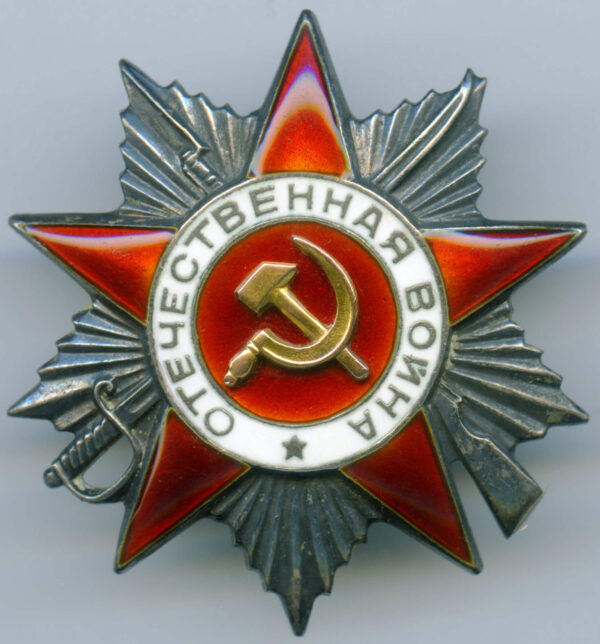 Complete documented group of Soviet Awards: Red Banner #155080, Order of the Patriotic War 2nd class #143306, Red Star #3230831 and 2 Medals for Combat Merit - Image 16