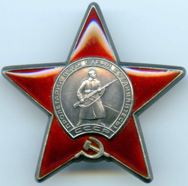 Complete documented group of Soviet Awards: Red Banner #155080, Order of the Patriotic War 2nd class #143306, Red Star #3230831 and 2 Medals for Combat Merit - Image 26