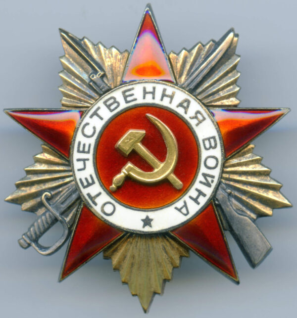 Order of the Patriotic War 1st class