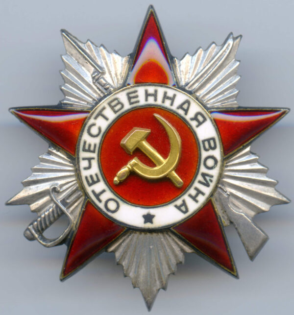 Order of the Patriotic War 2nd class