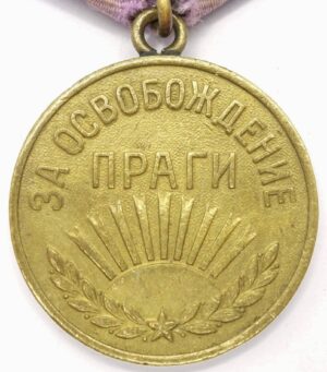 Medal for the Liberation of Prague