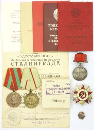 Documented Group of Soviet Awards to a female