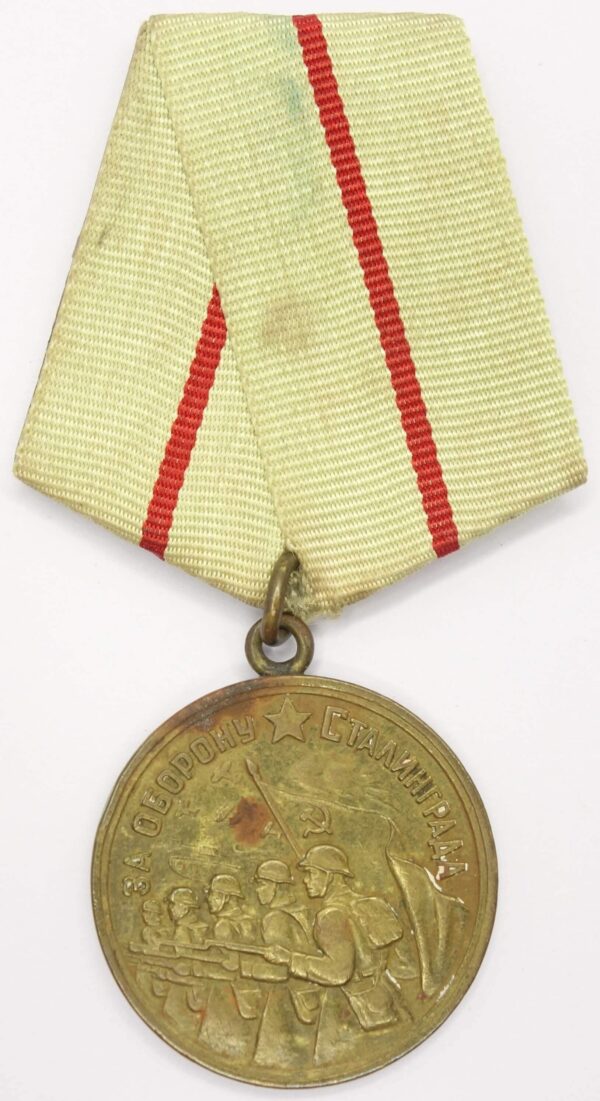 Medal for Stalingrad
