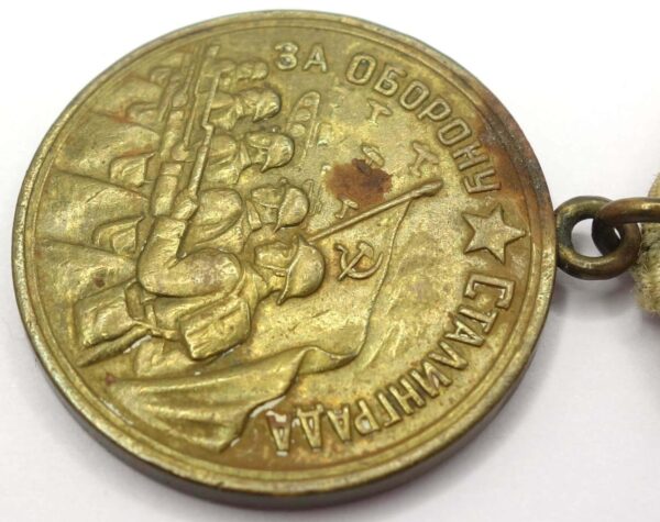 Complete Documented Group: Medal for Combat Merit #253032, Order of the Patriotic War 1st class #1004412, Medal for the Defense of Stalingrad and more - Image 34