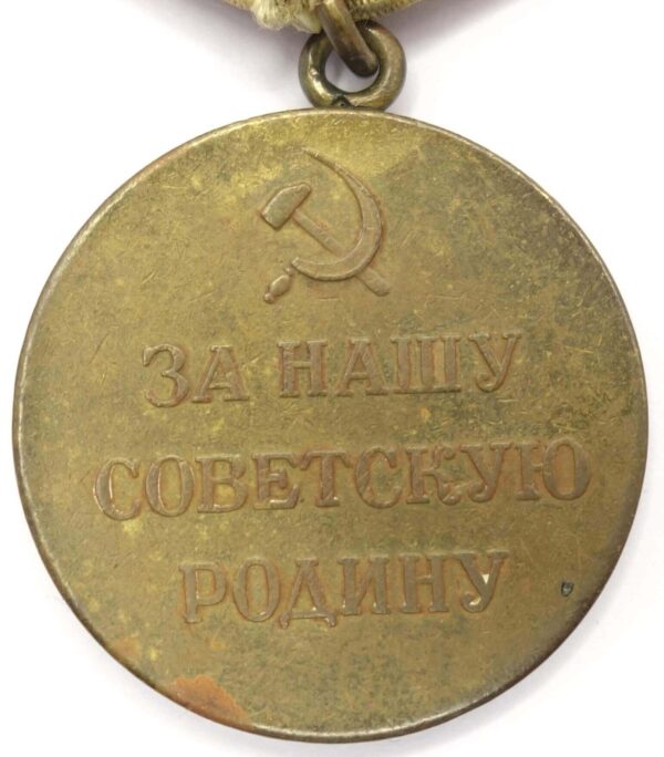 Complete Documented Group: Medal for Combat Merit #253032, Order of the Patriotic War 1st class #1004412, Medal for the Defense of Stalingrad and more - Image 30