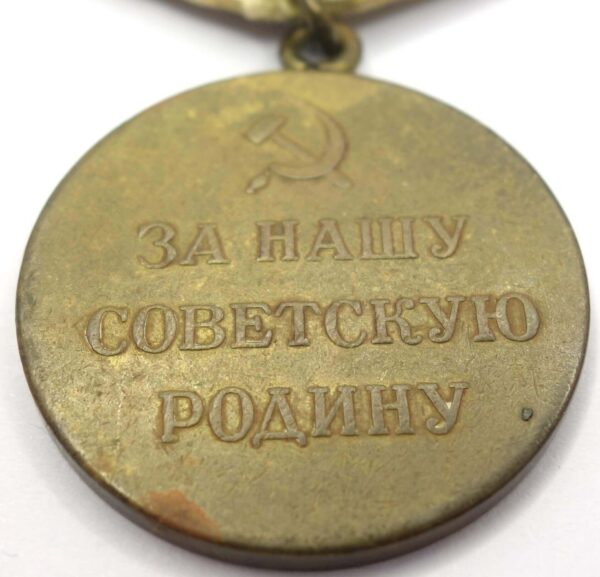 Complete Documented Group: Medal for Combat Merit #253032, Order of the Patriotic War 1st class #1004412, Medal for the Defense of Stalingrad and more - Image 35