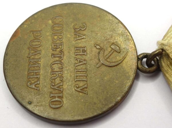 Complete Documented Group: Medal for Combat Merit #253032, Order of the Patriotic War 1st class #1004412, Medal for the Defense of Stalingrad and more - Image 36