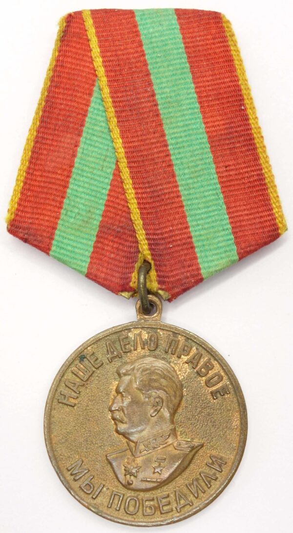 Complete Documented Group: Medal for Combat Merit #253032, Order of the Patriotic War 1st class #1004412, Medal for the Defense of Stalingrad and more - Image 37