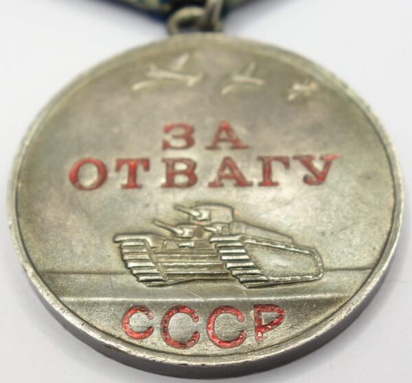 Soviet Medal for Bravery #3513940 with its medal booklet - Image 8