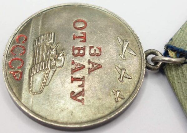 Soviet Medal for Bravery #3513940 with its medal booklet - Image 9