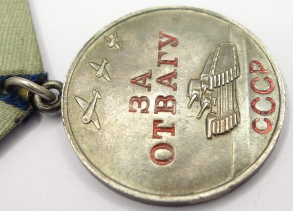 Soviet Medal for Bravery #3513940 with its medal booklet - Image 10