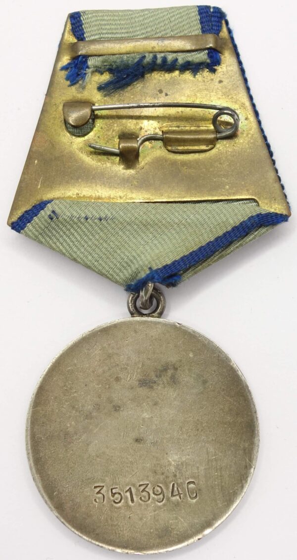 Soviet Medal for Bravery