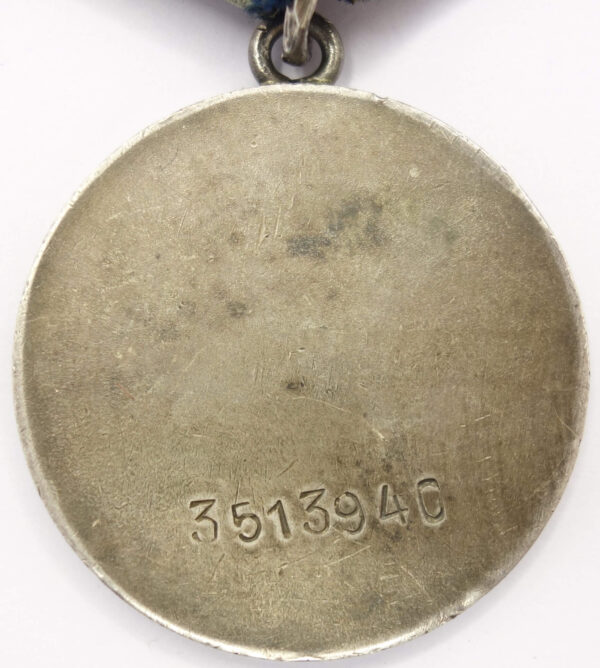 Soviet Medal for Bravery #3513940 with its medal booklet - Image 5
