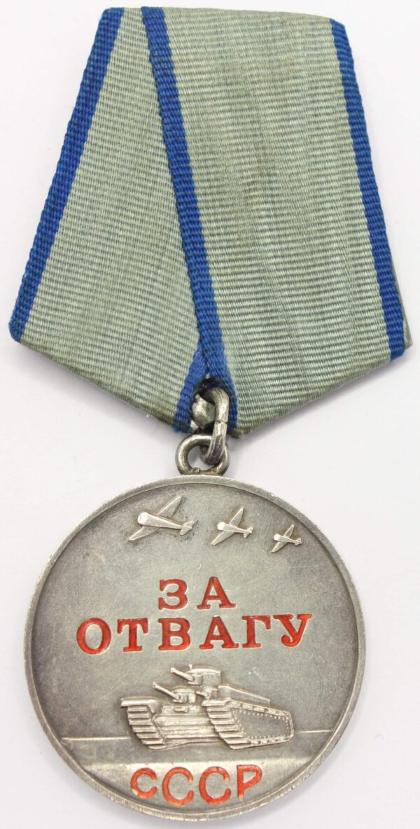 Soviet Medal for Bravery to a female