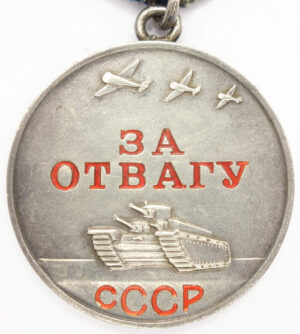 Soviet Medal for Bravery to a female