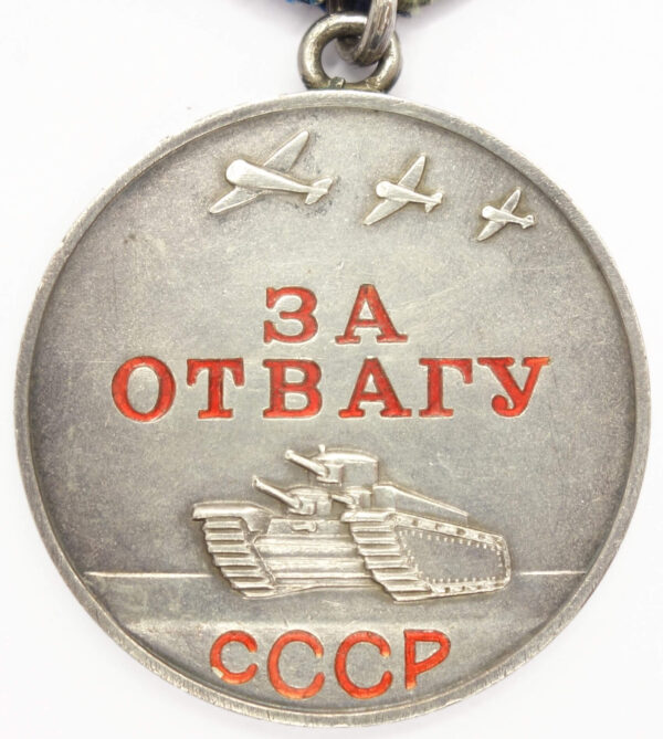 Soviet Medal for Bravery to a female