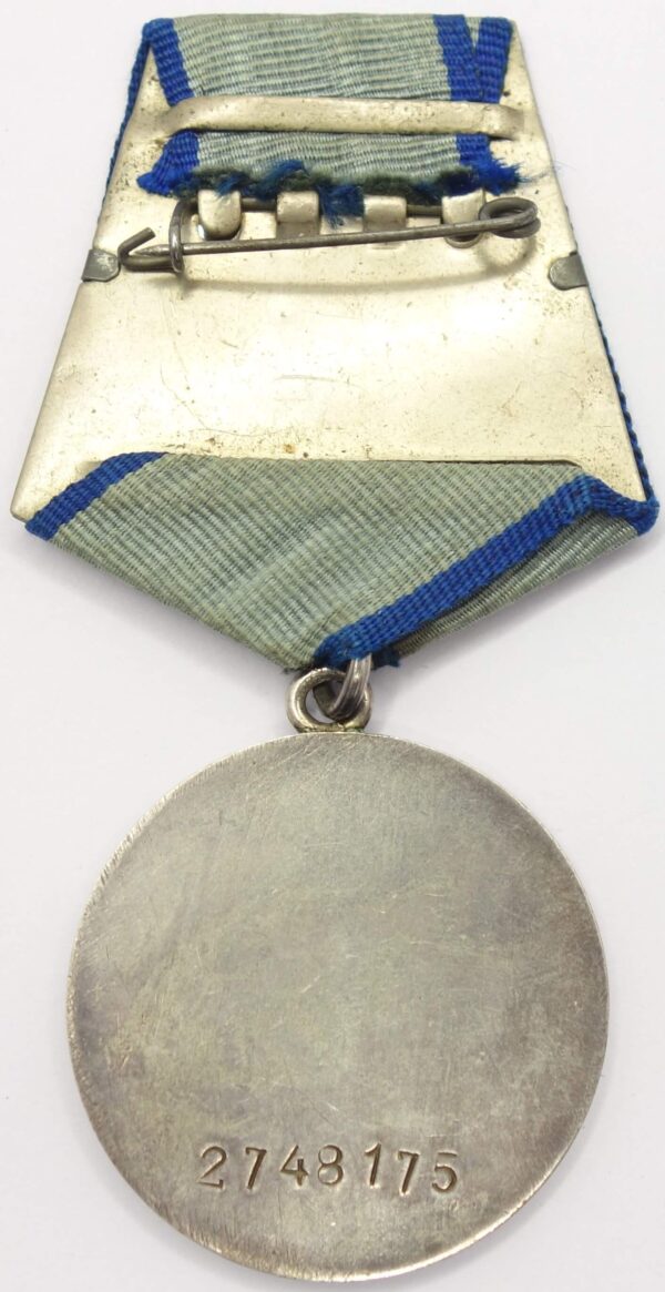 Soviet Medal for Bravery to a female