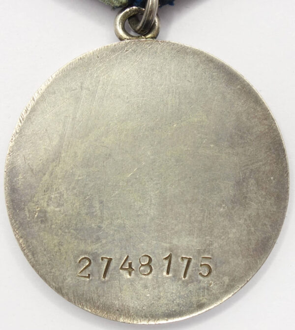 Soviet Medal for Bravery #2748175 - Image 2