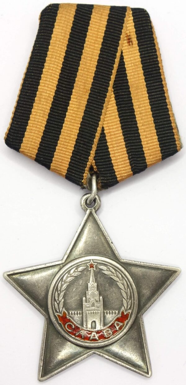 Order of Glory 3rd class