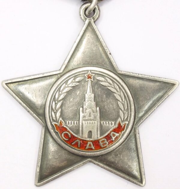Order of Glory 3rd class