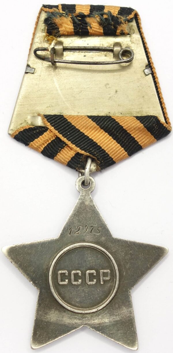 Order of Glory 3rd class