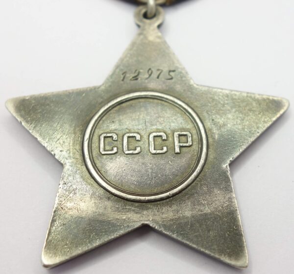 Soviet Order of Glory 3rd class #12975 - Image 10