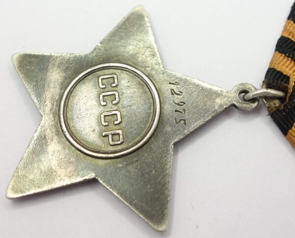 Soviet Order of Glory 3rd class #12975 - Image 11