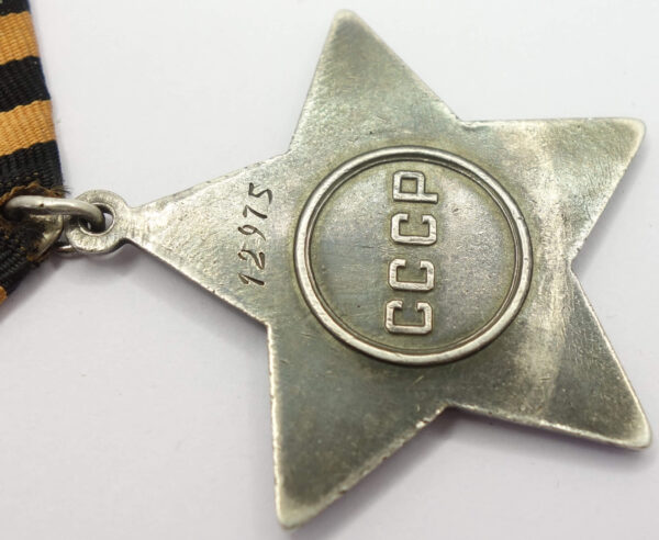 Soviet Order of Glory 3rd class #12975 - Image 12