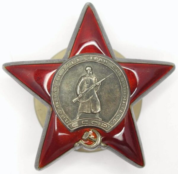 Order of the Red Star Moscow Platinpribor Factory (MZPP)