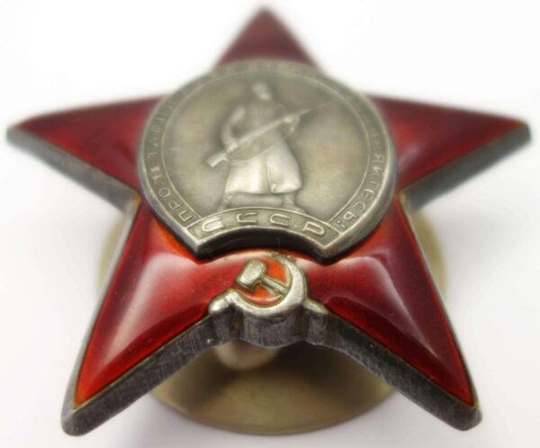 Soviet Order of the Red Star #2115713 - Image 5