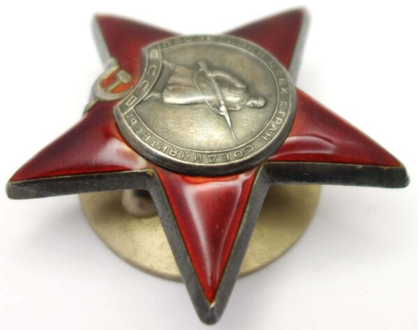 Soviet Order of the Red Star #2115713 - Image 6