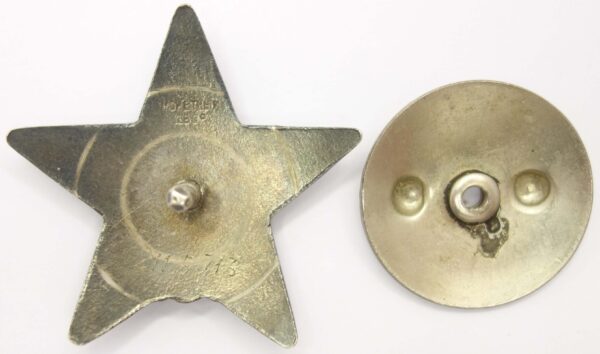 Order of the Red Star Moscow Platinpribor Factory (MZPP)