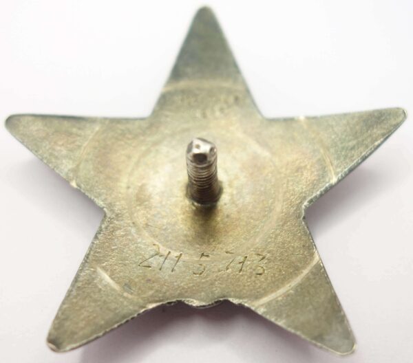 Soviet Order of the Red Star #2115713 - Image 8