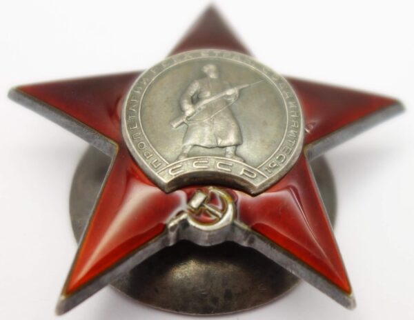 Soviet Order of the Red Star #302093 - Image 5