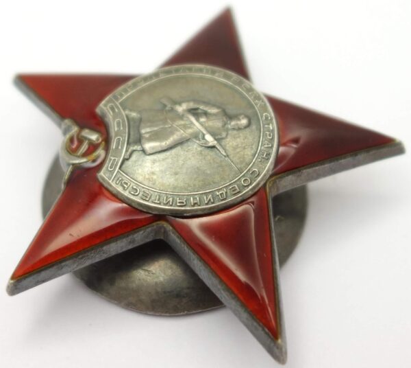 Soviet Order of the Red Star #302093 - Image 6