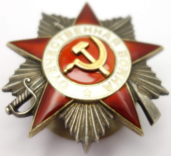Soviet Order of the Patriotic War 2nd class #733021 - Image 5