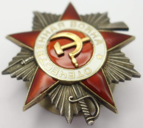Soviet Order of the Patriotic War 2nd class #733021 - Image 7